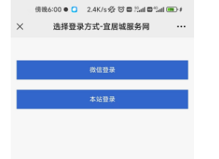微信截圖_20230510180046.png