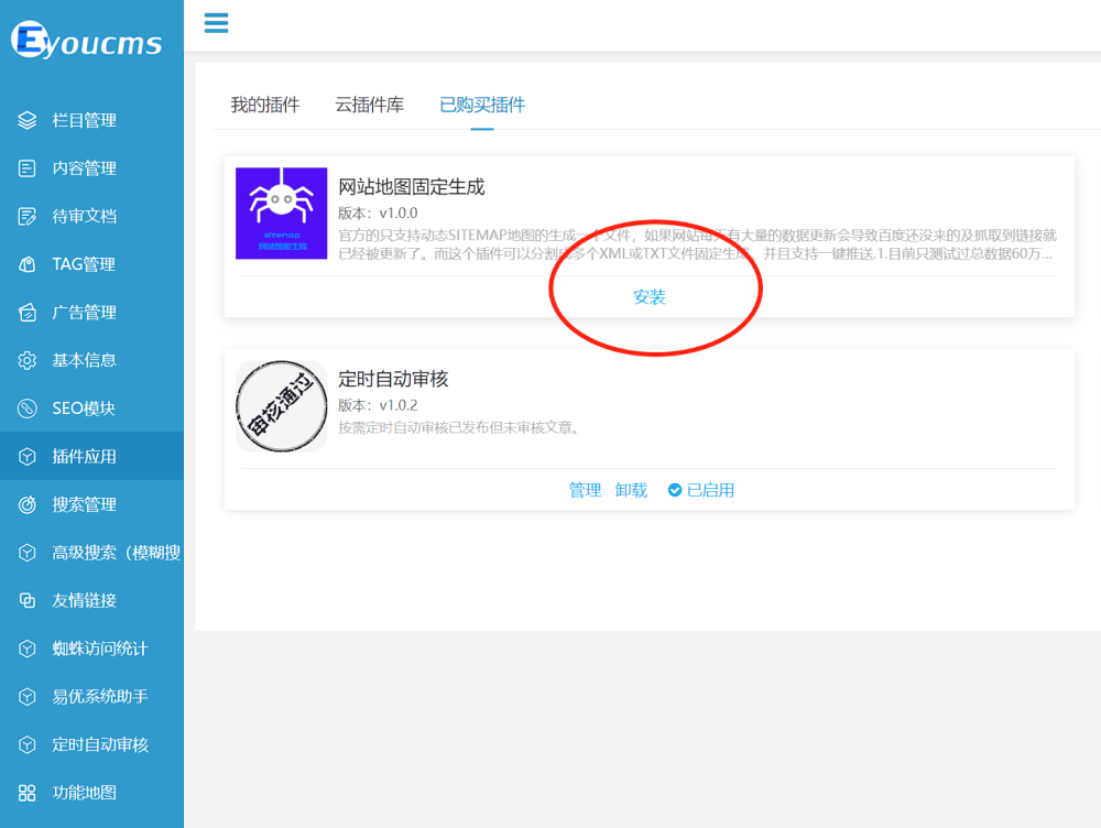 QQ圖片20231013083914.png