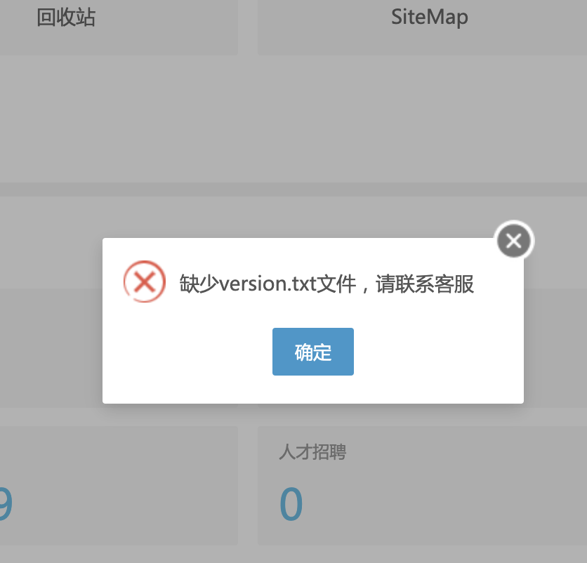 WX20231125-220328@2x.png