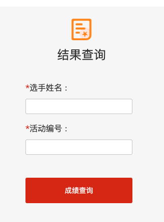 微信圖片_20240122164837.png