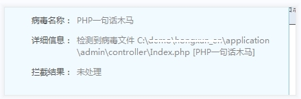 微信截圖_20240313140503.png