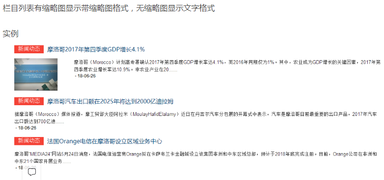 QQ圖片20220220163911.png