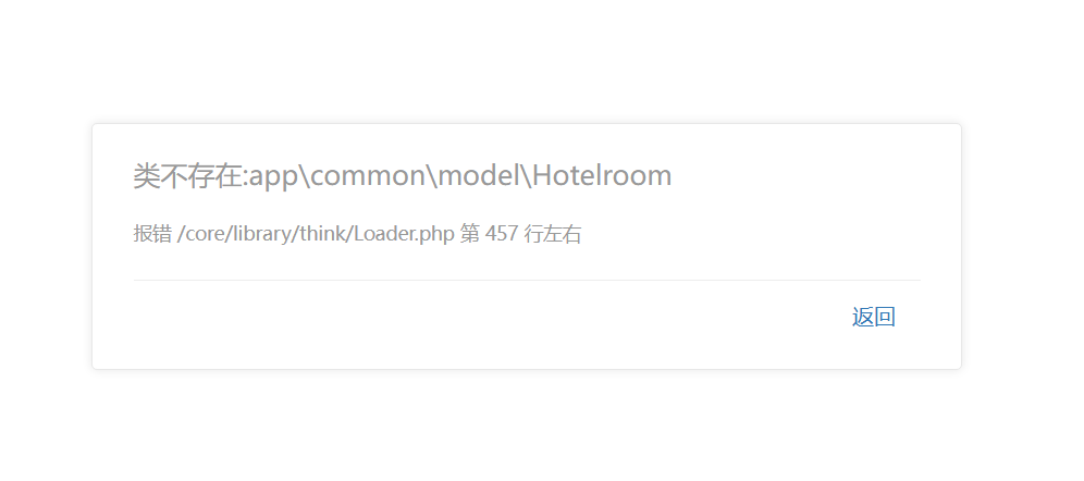 微信圖片_20240929160912.png
