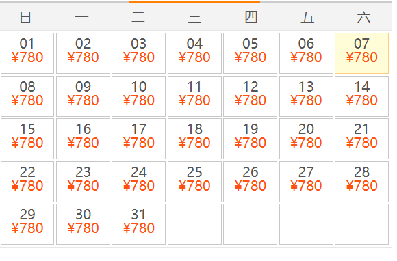 微信圖片_20241130140512.png