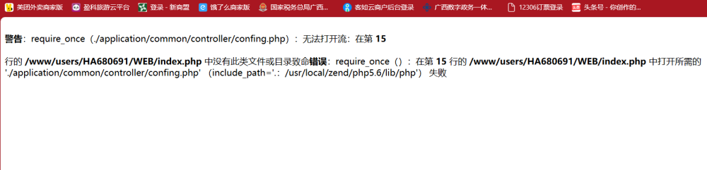 微信圖片_20241209215300.png