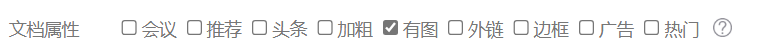 微信圖片_20241213155623.png