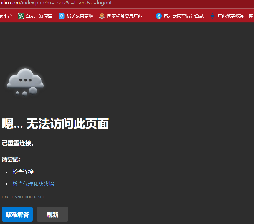 微信圖片_20241216142806.png