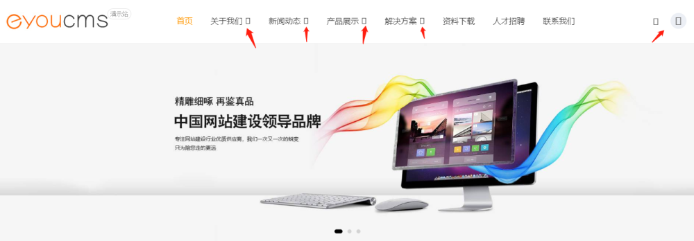 企業微信截圖_20230328222851.png