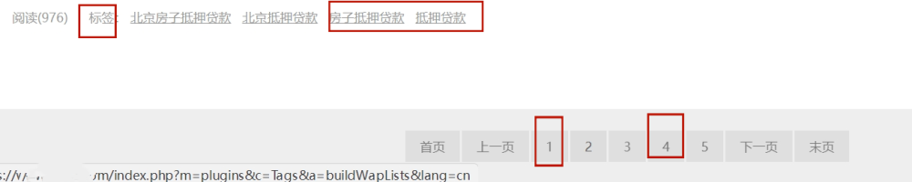 微信截圖_20240405115307_副本.png
