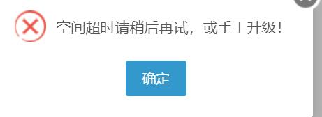 360截圖20240411120442428.jpg