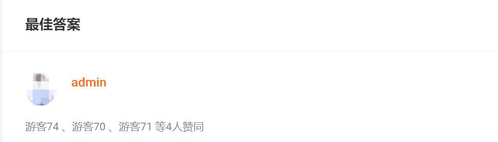 360截圖20240420184954430_副本.jpg