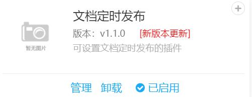 360截圖20240528224307662.jpg