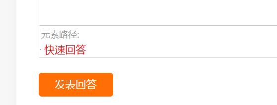 360截圖20250430230310636.jpg