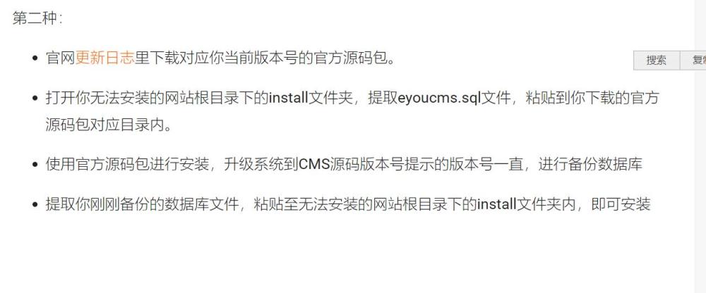360截圖20250629110103152.jpg