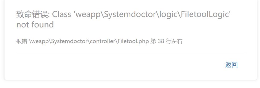 360截圖20250711193424564.jpg