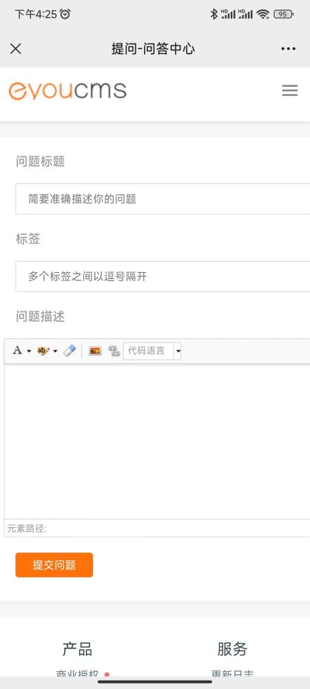 微信圖片_20230212162739.jpg