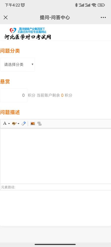 微信圖片_20230212162730.jpg