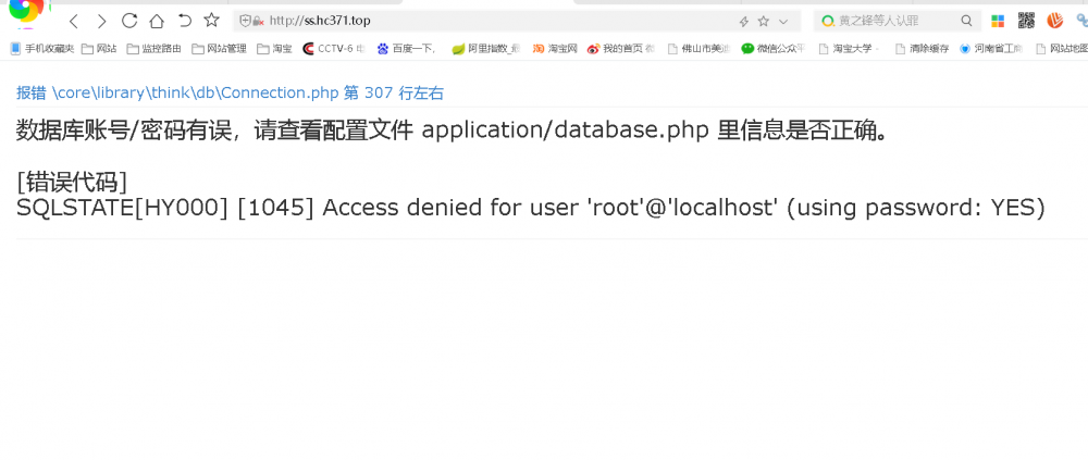360截圖20220819000633261.png