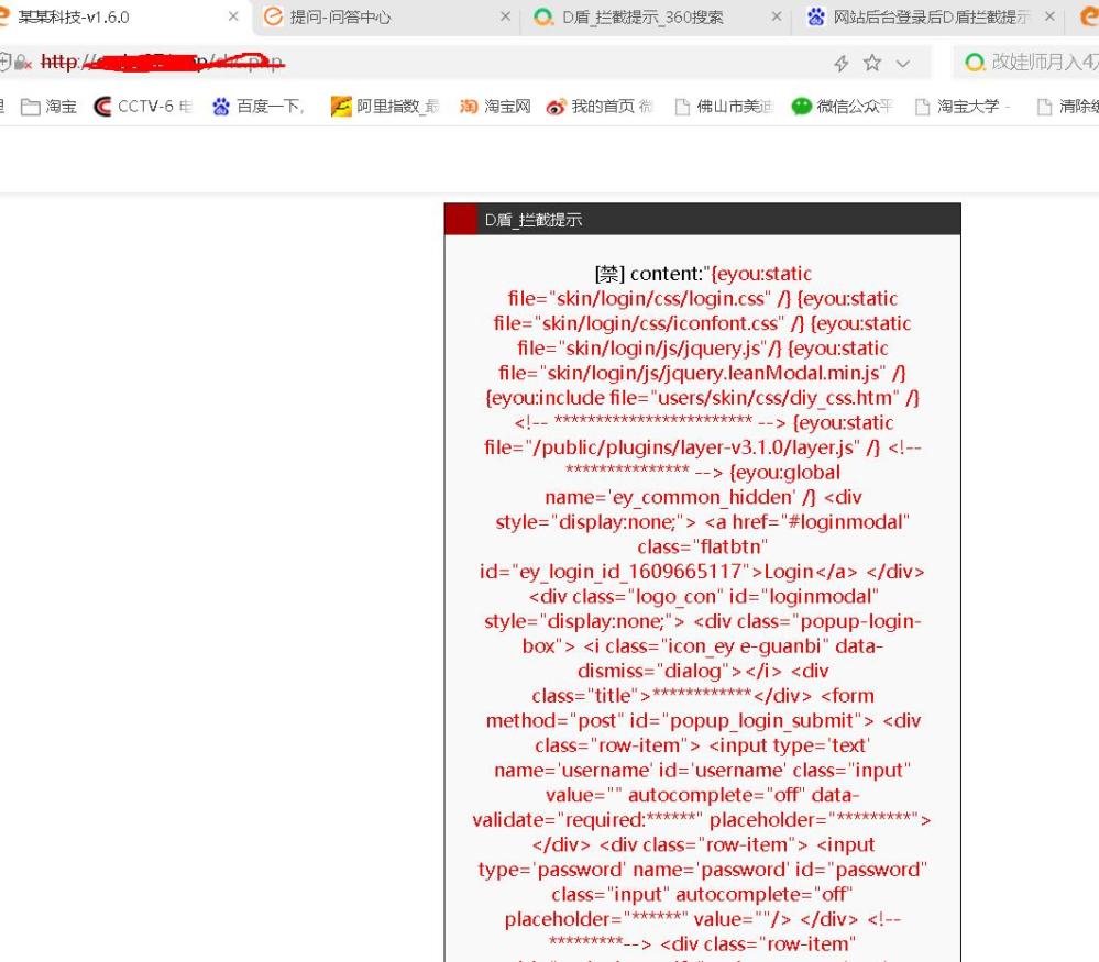 360截圖20221106212244807.jpg
