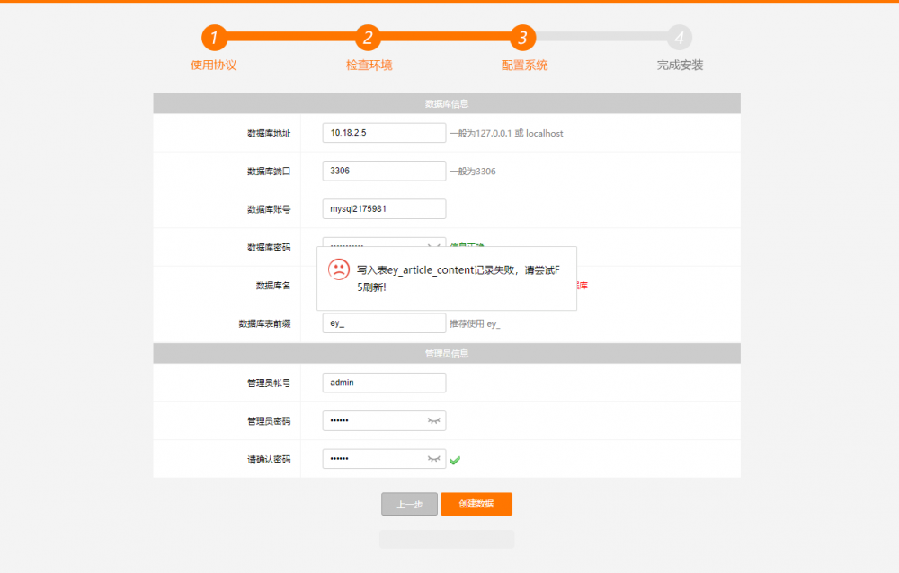 微信圖片_20220316011544.png