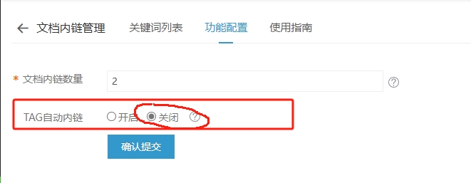 微信截圖_20240621105114.png