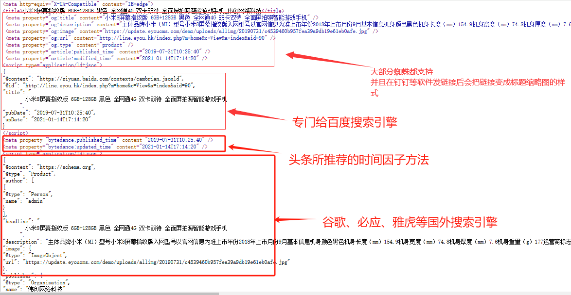 微信圖片_20250204082729.png