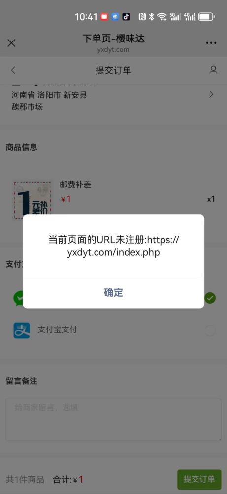 6872301464186F564D9F3DBC2992B165.jpg