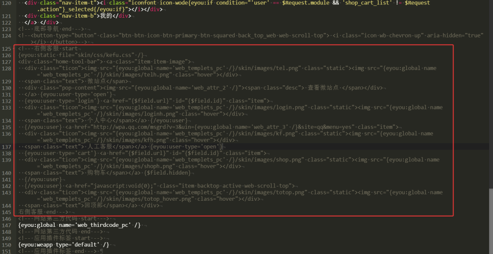 QQ20250528-092013.png