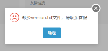 QQ截圖20230113155249.png