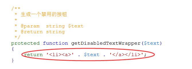 圖片.png