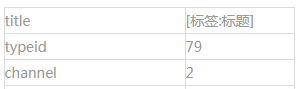 QQ截圖20221127141302.png