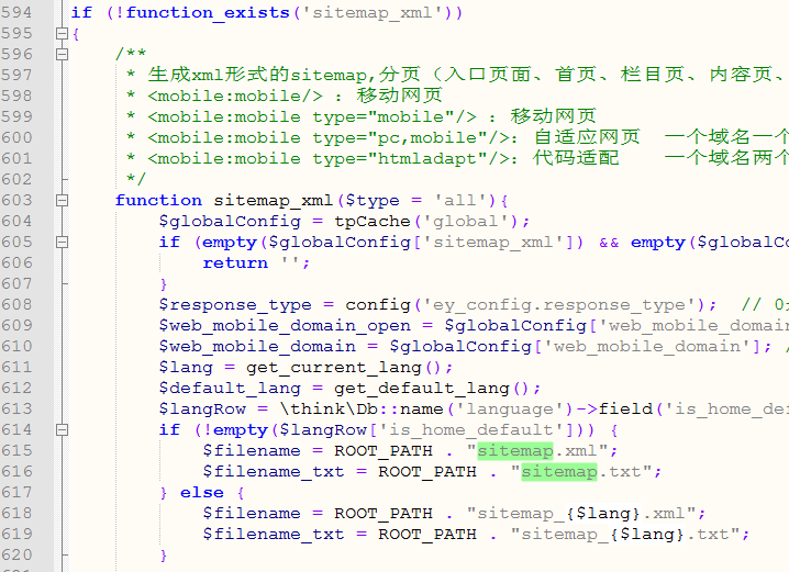 QQ截圖20230214144909.png