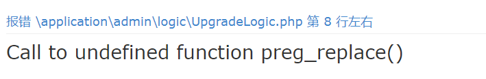 微信截圖_20230818173506.png