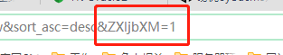 微信截圖_20230330111722.png