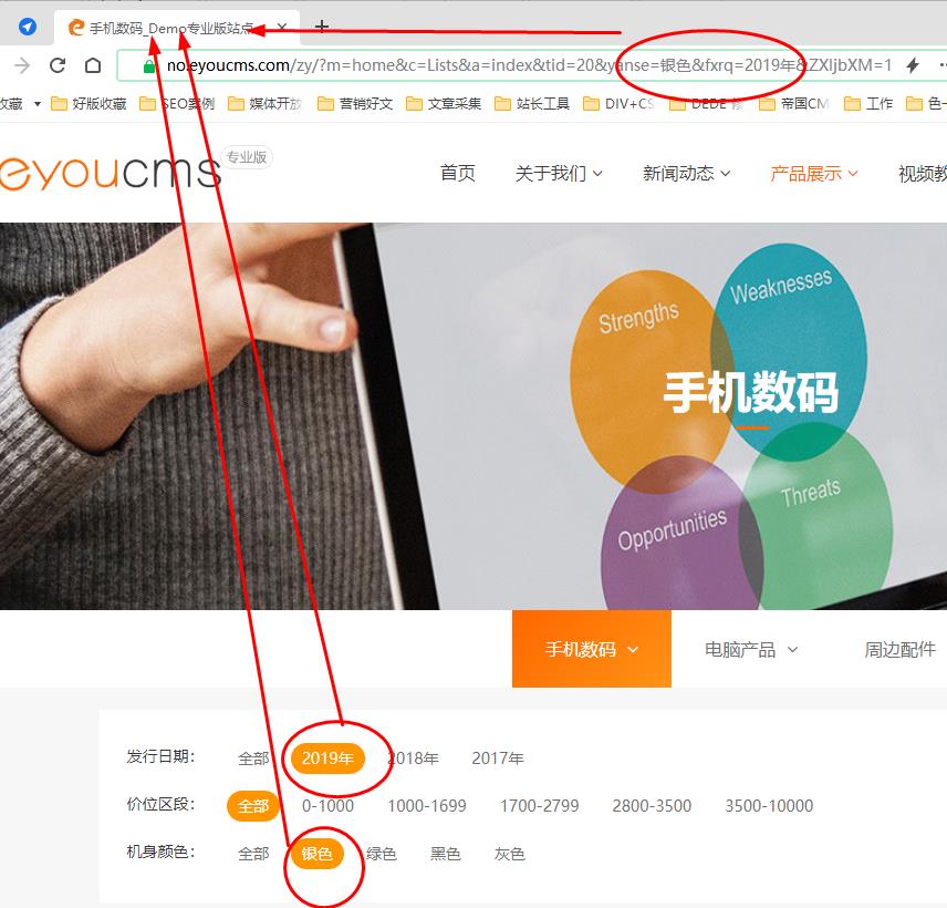360截圖20230412115641589.jpg