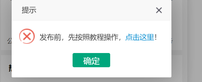 微信圖片_20220629092118.png
