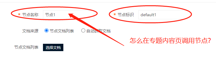 微信截圖_20240412143451.png