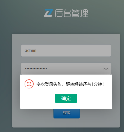 PixPin_2025-01-20_15-09-02.png