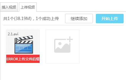 微信圖片_20220711091304.png