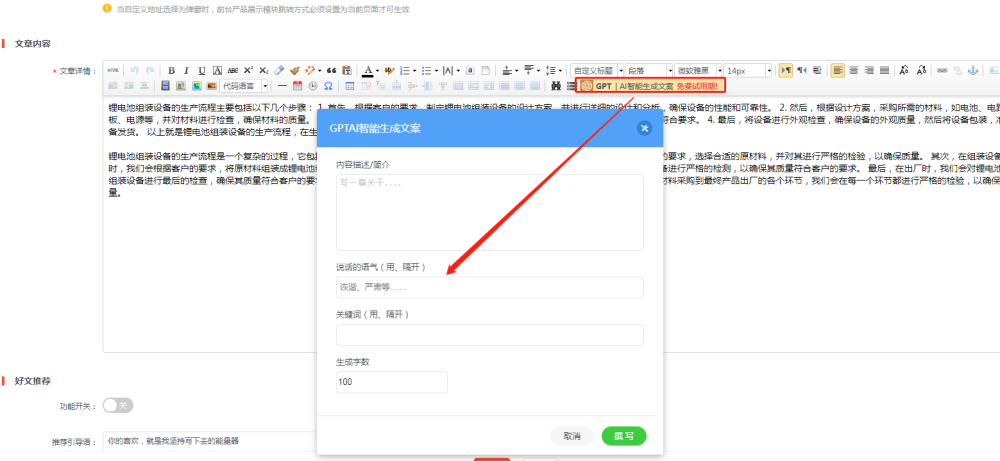 圖片.png