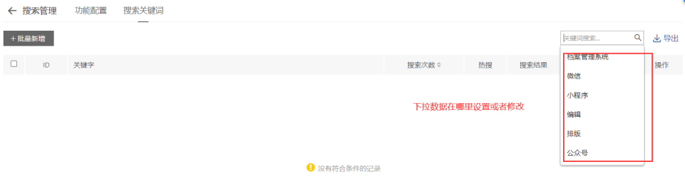 QQ截圖20240403112454.png