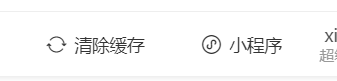 QQ截圖20240501151919.png