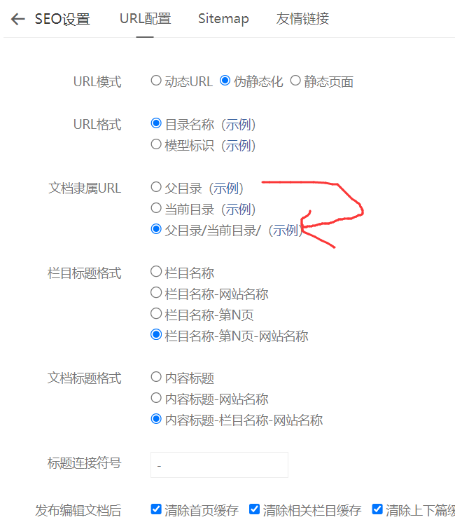 QQ截圖20240501151822.png