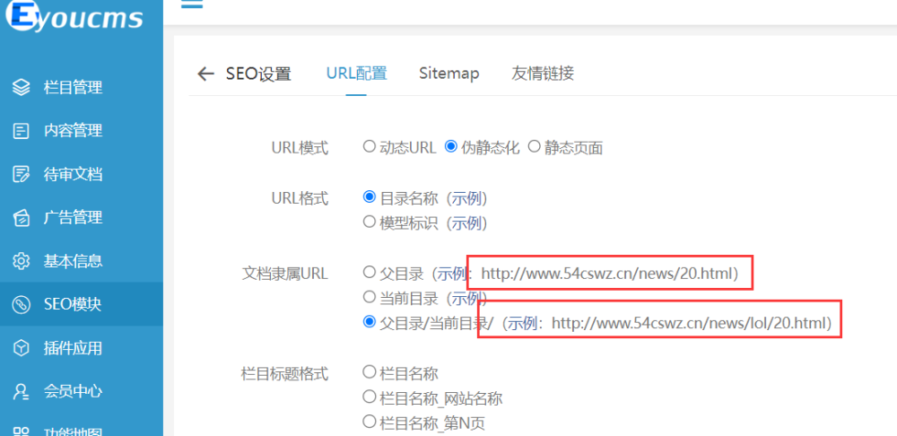 QQ截圖20240506121035.png