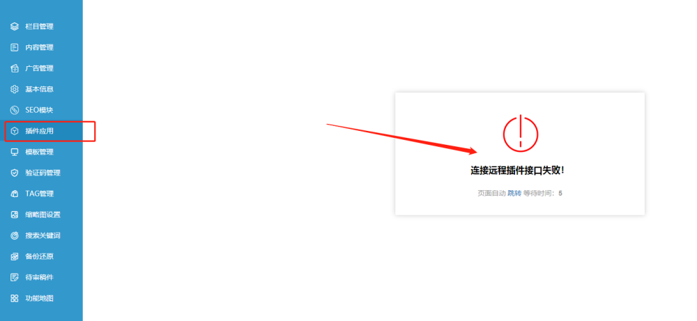 微信截圖_20230111151006.png