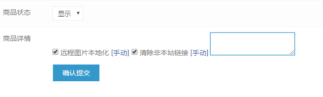積分.png