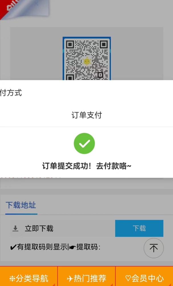 微信圖片_20230512123730_conew1.jpg