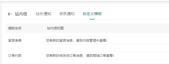 微信圖片_20230708073517.png