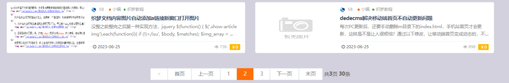 QQ圖片20230626160250.png