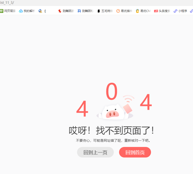 QQ圖片20230626160238.png